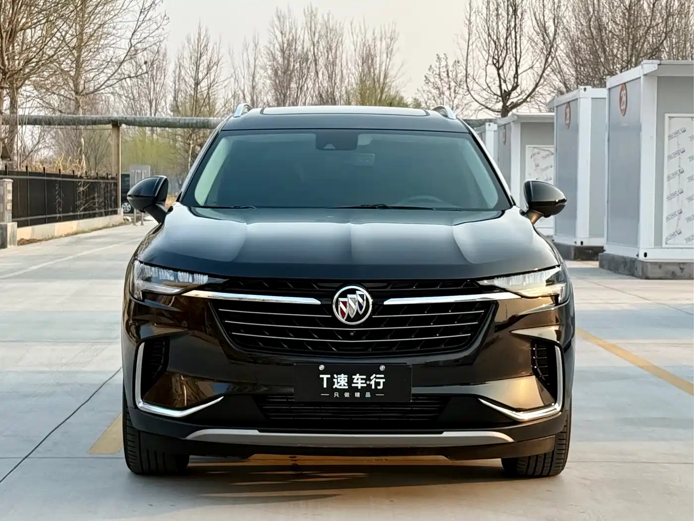 BUICK ANGKEWEI PLUS