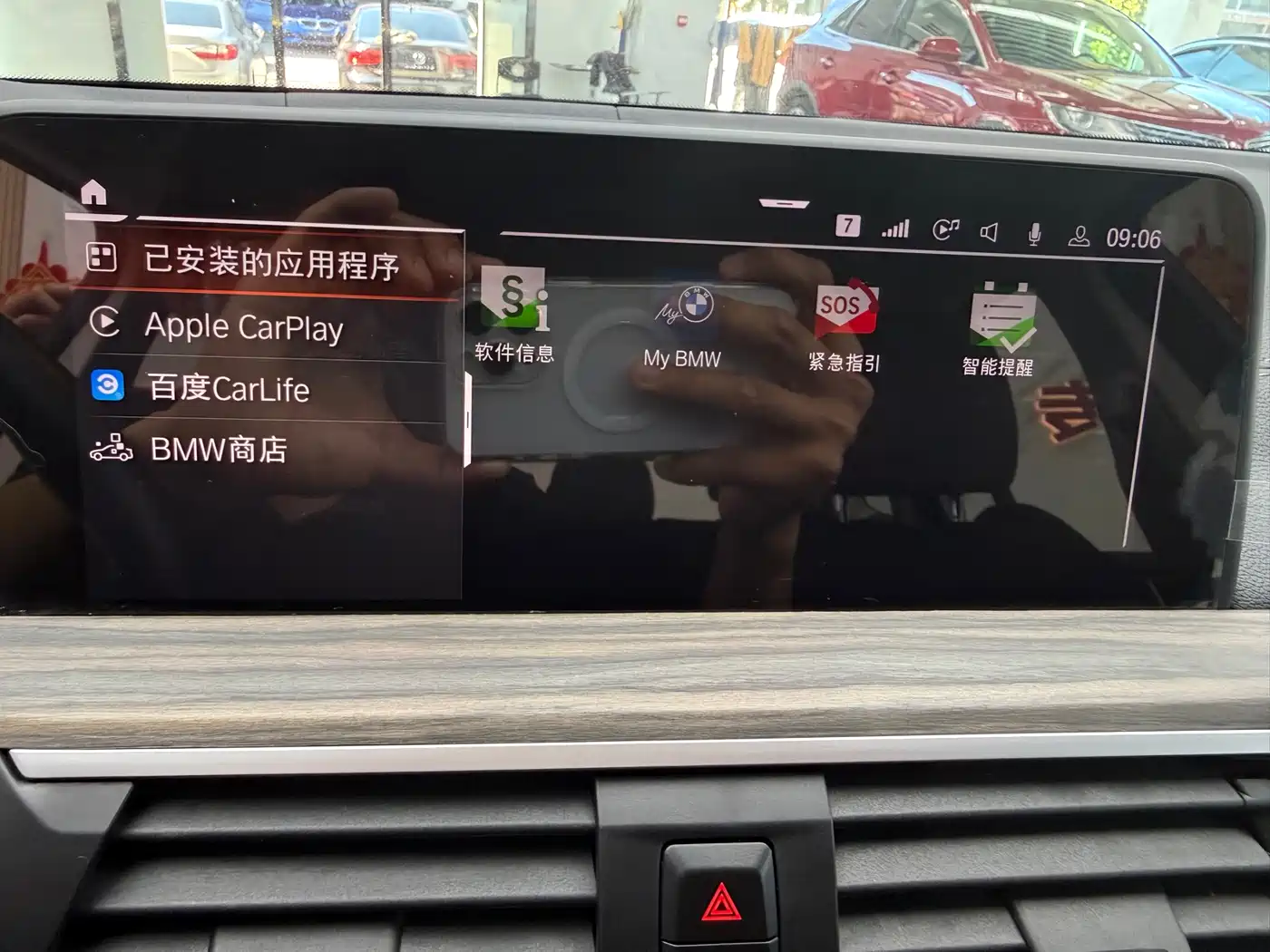 BMW X3 2020 xDrive28i M Sport Package фото 18