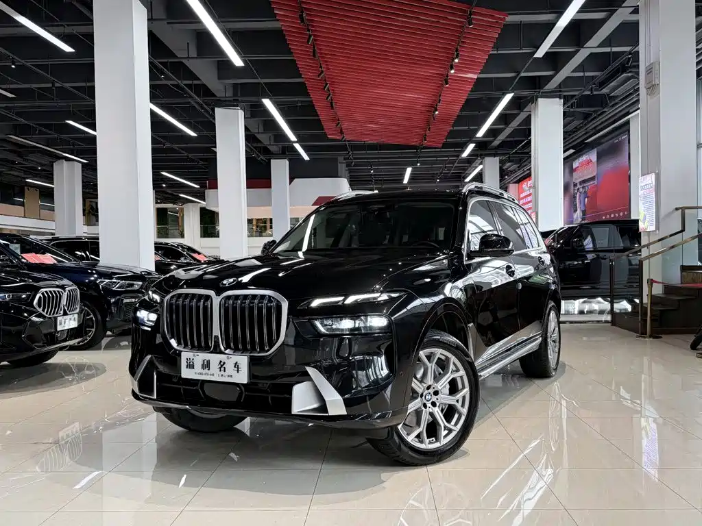 BMW X7 2024 xDrive40i Leading Luxury Package