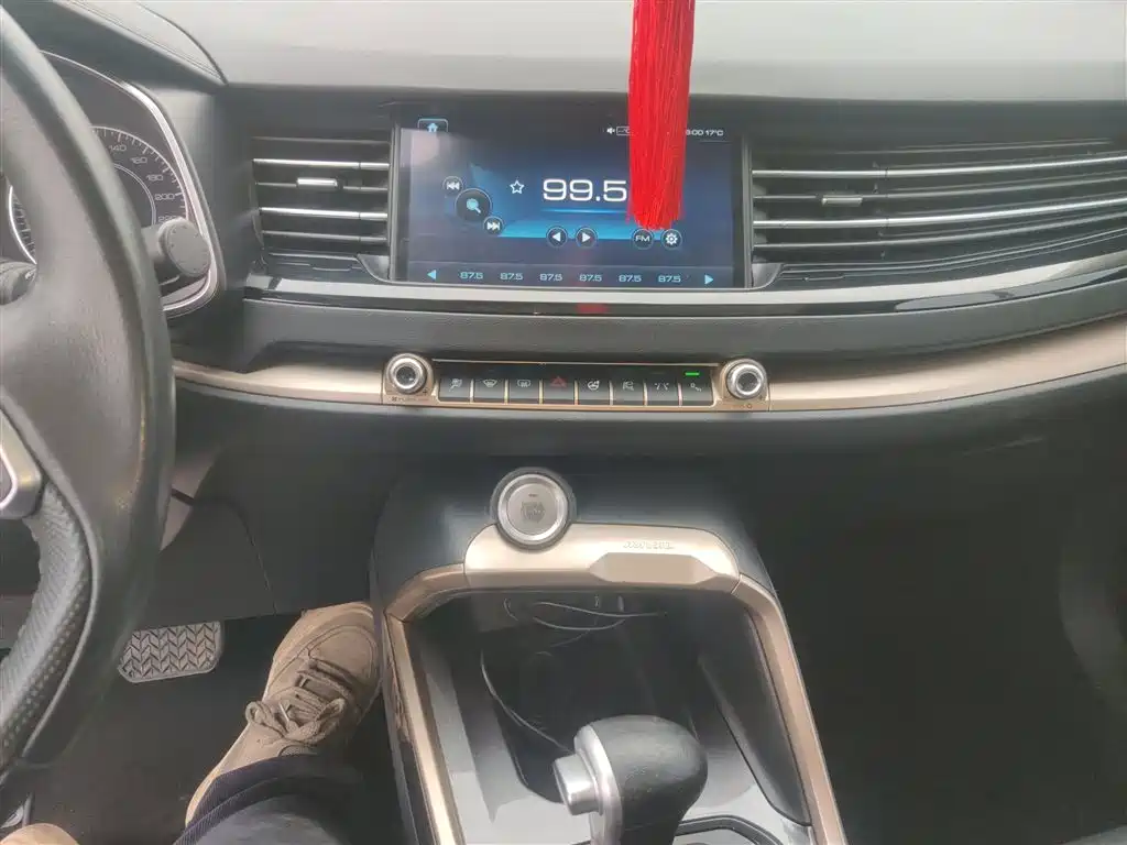 Haval H6 2019 2.0GDIT Automatic Luxury Smart Connect Edition China V фото 9