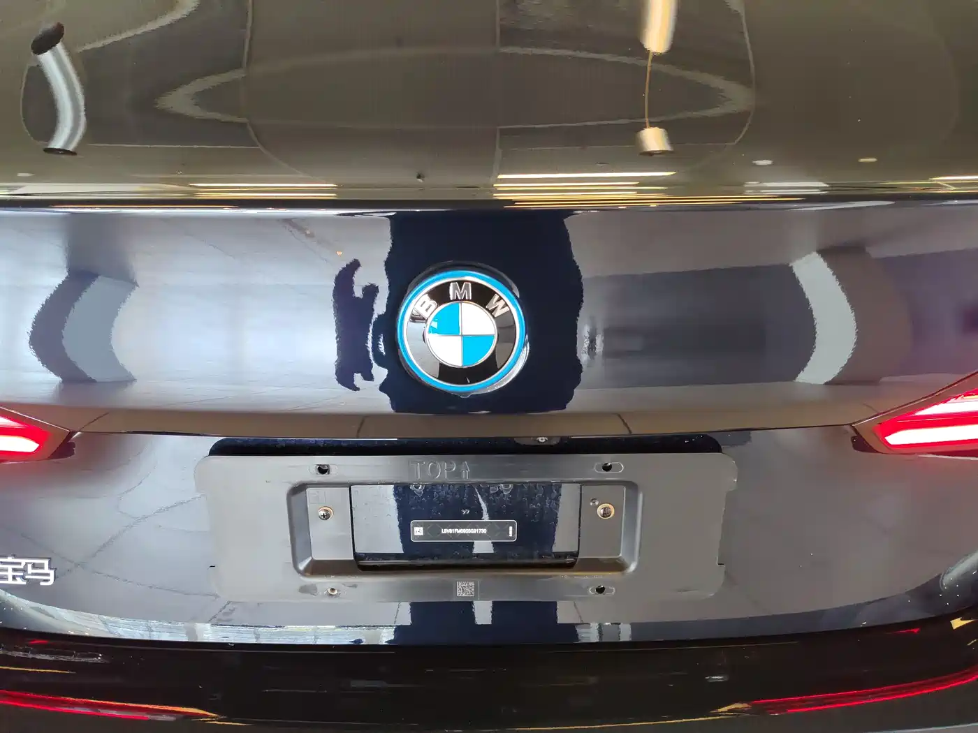BMW i5 2025 eDrive 40L M Sport Package фото 31