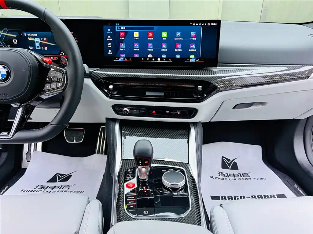 BMW M4 2024 BMW M4 Coupe M xDrive Competition фото 12