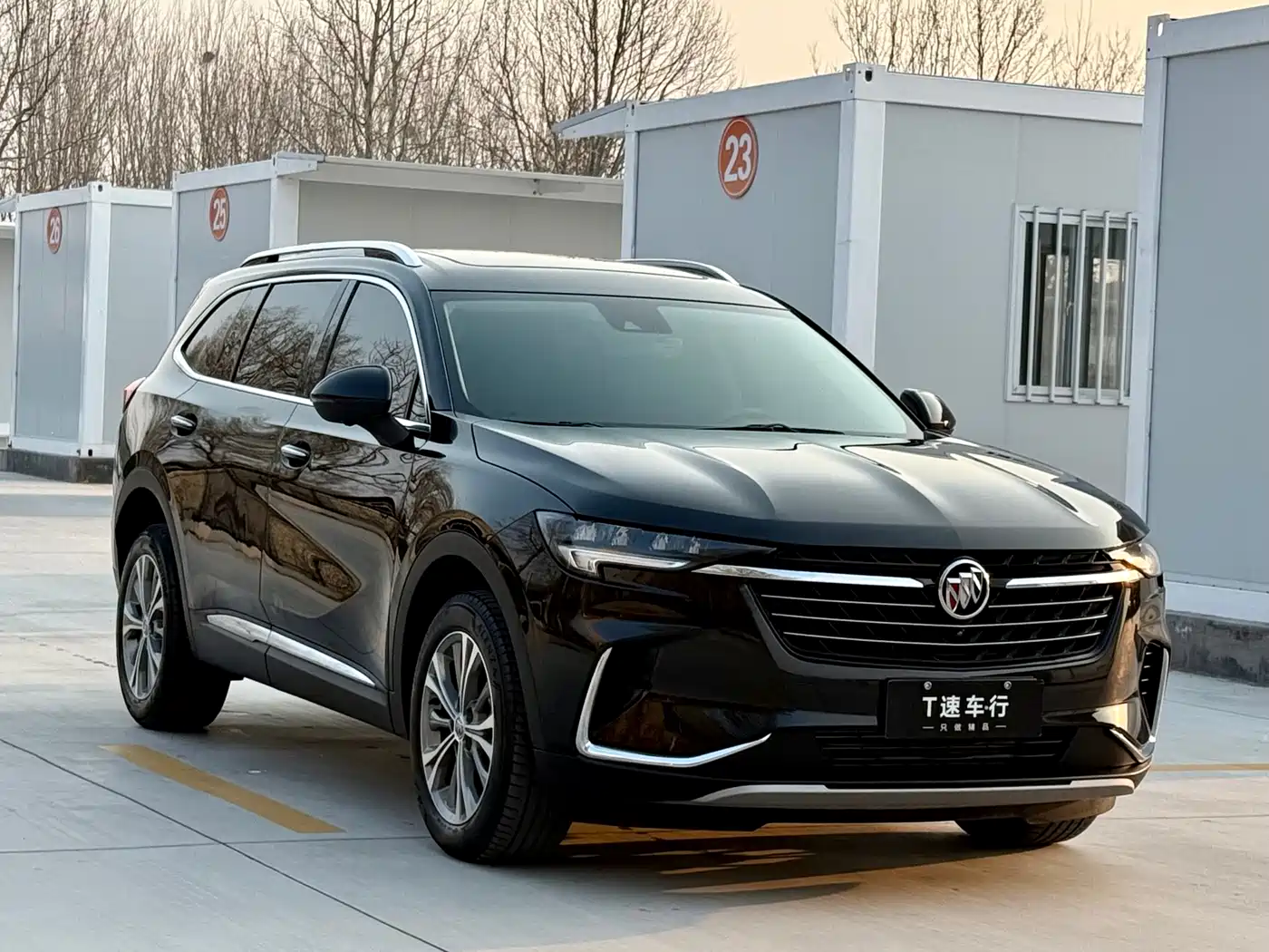 BUICK ANGKEWEI PLUS