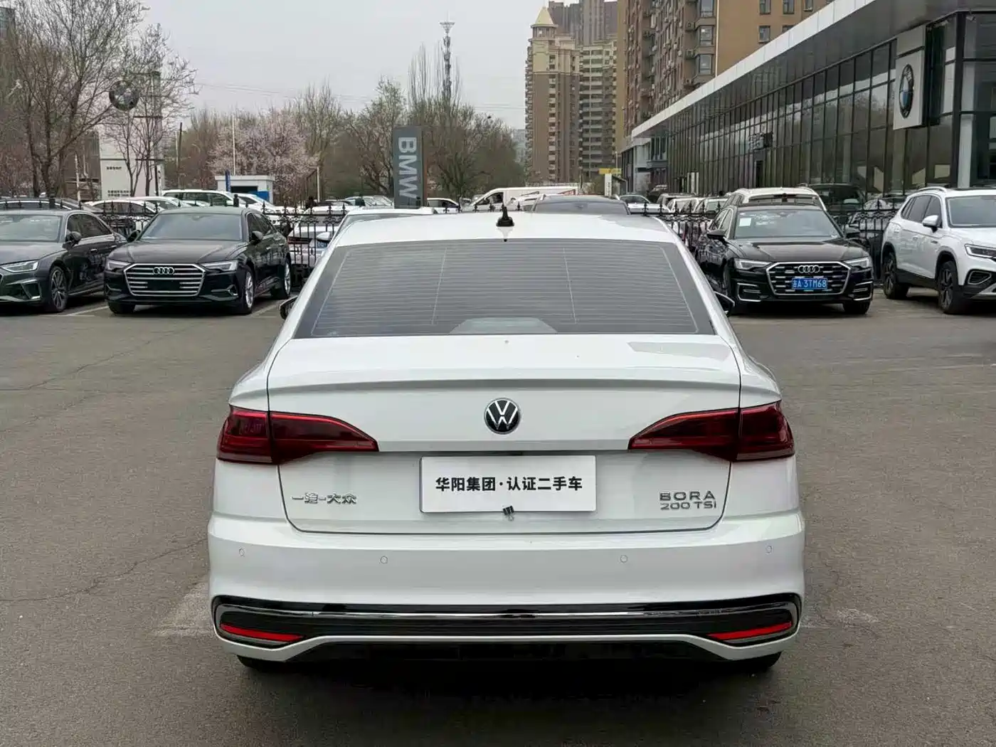 Volkswagen Bora 2024 200TSI DSG Joy Ride Edition фото 11