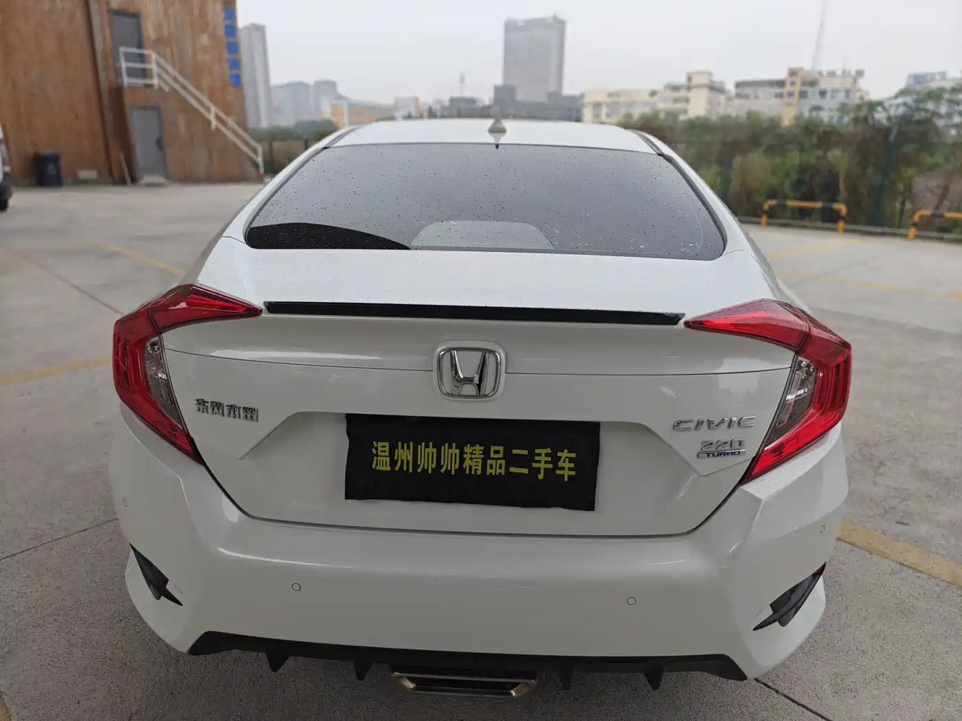 HONDA CIVIC