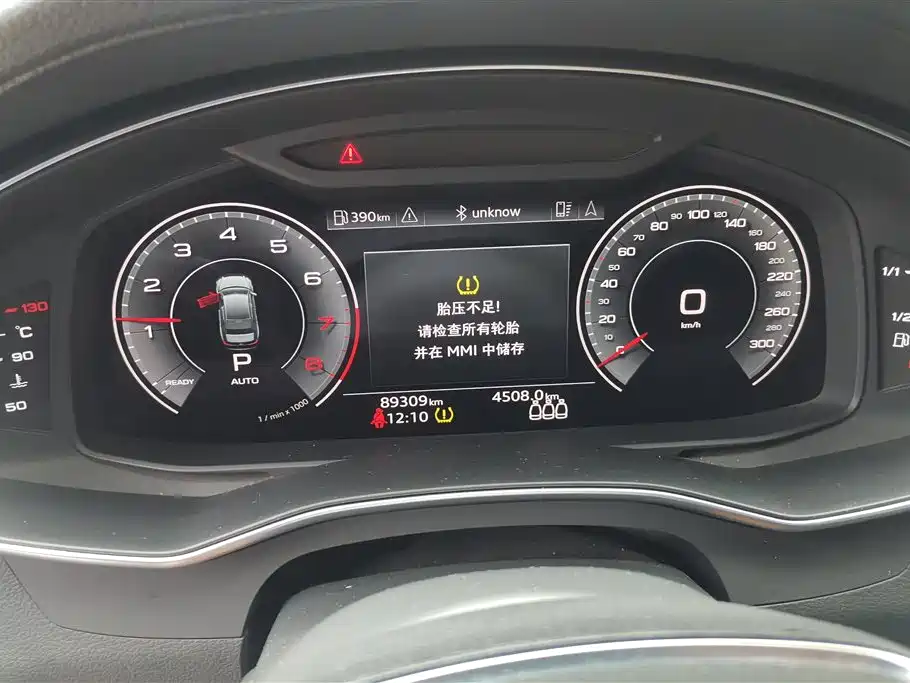 Audi A6L 2020 45 TFSI Premium Dynamic фото 14