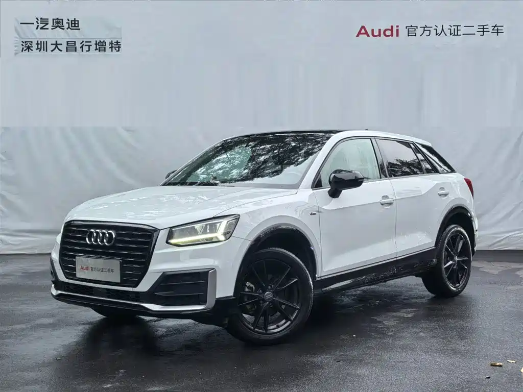 Audi Q2L 2020 35 TFSI Progressive Dynamic Model