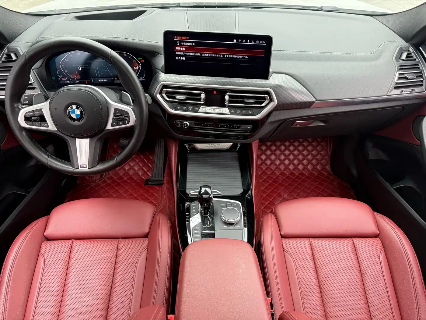 BMW X4 2022 xDrive 30i M Sport Package фото 15