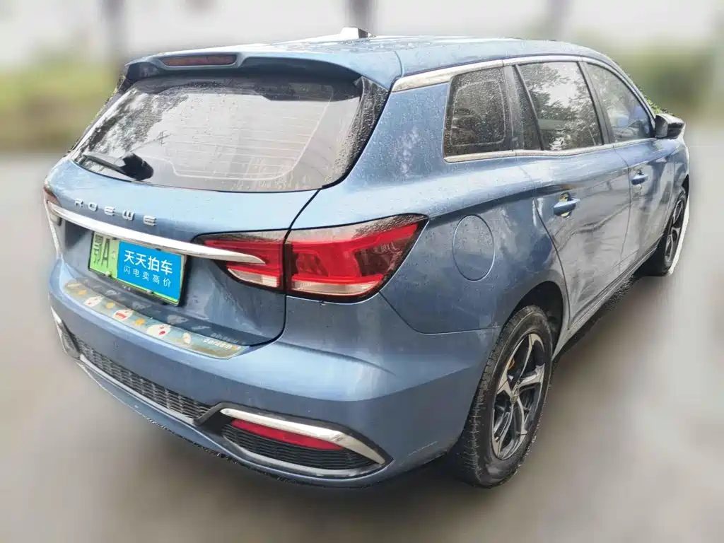 Photo 2 - Roewe Ei5