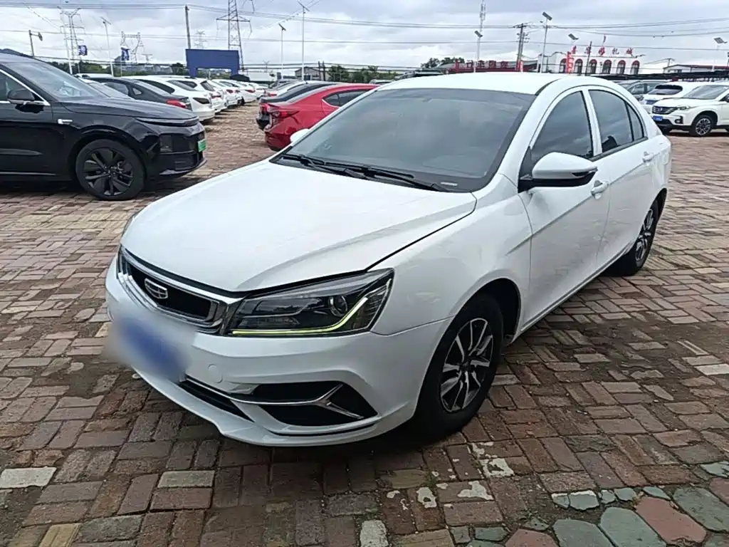 Photo 1 - Geely Emgrand