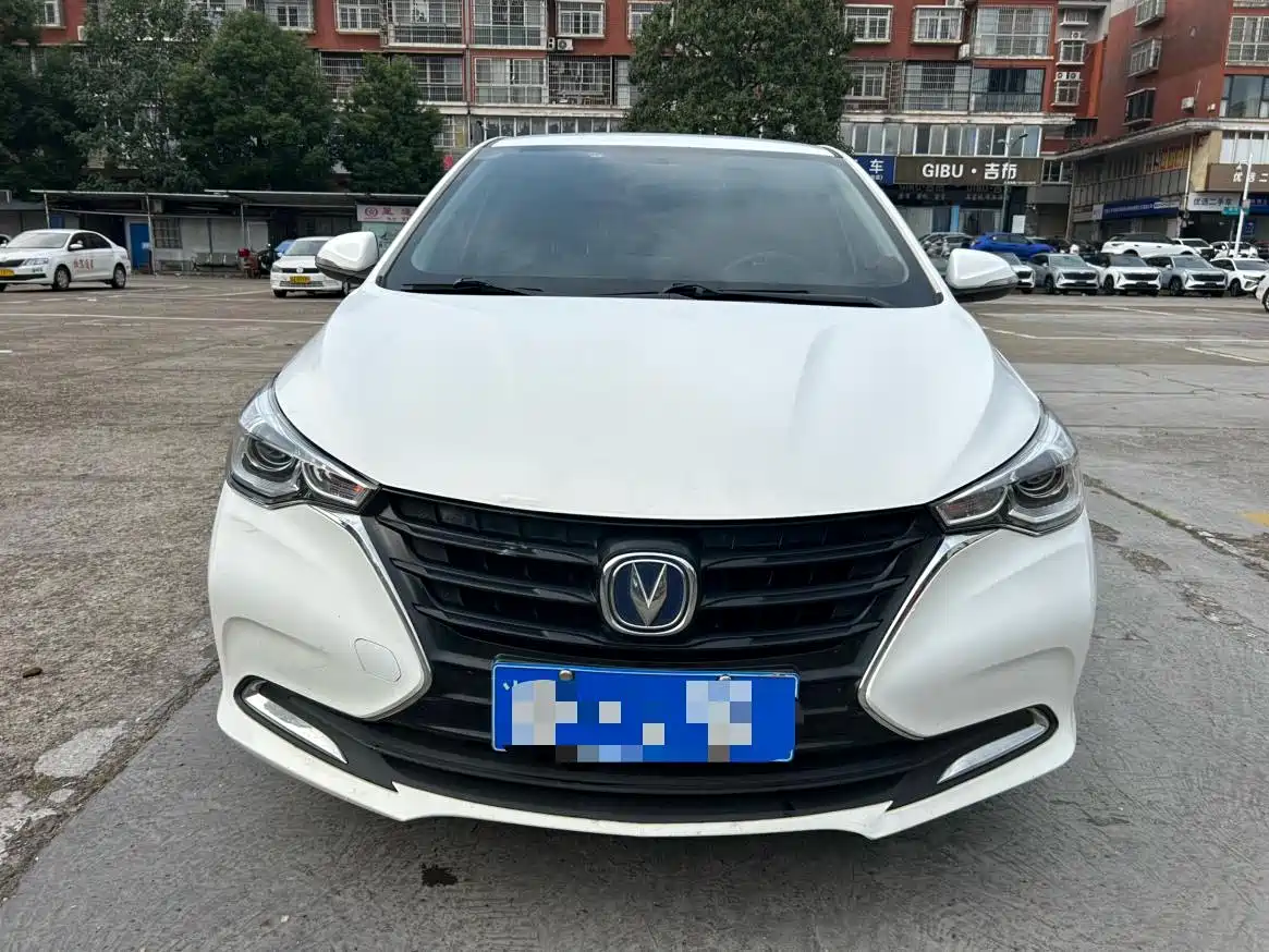2021 Changan Yuexiang