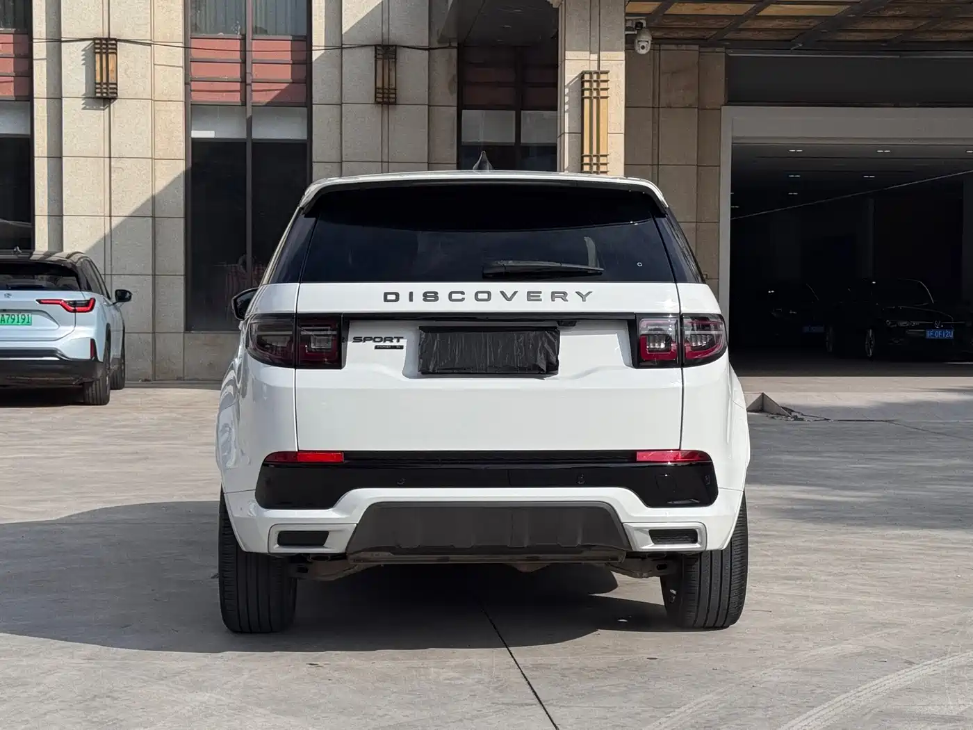 Land Rover Discovery Sport 2020 249PS R-Dynamic Performance фото 9