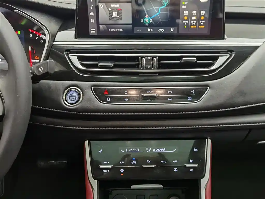 CHANGAN CS75