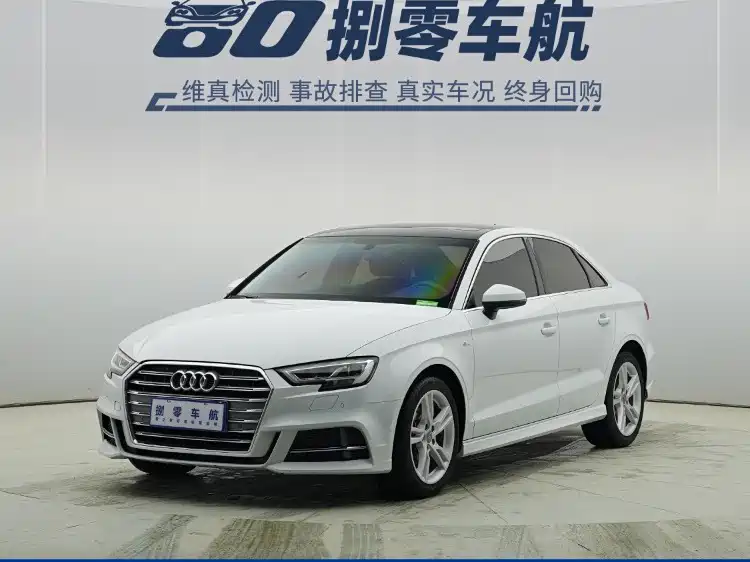 Audi A3 2020 Limousine 35 TFSI Fashion China VI