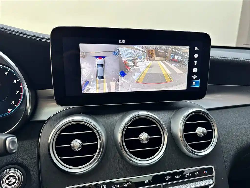Mercedes-Benz GLC Coupe 2023 Model GLC 300 4MATIC Coupe SUV фото 19