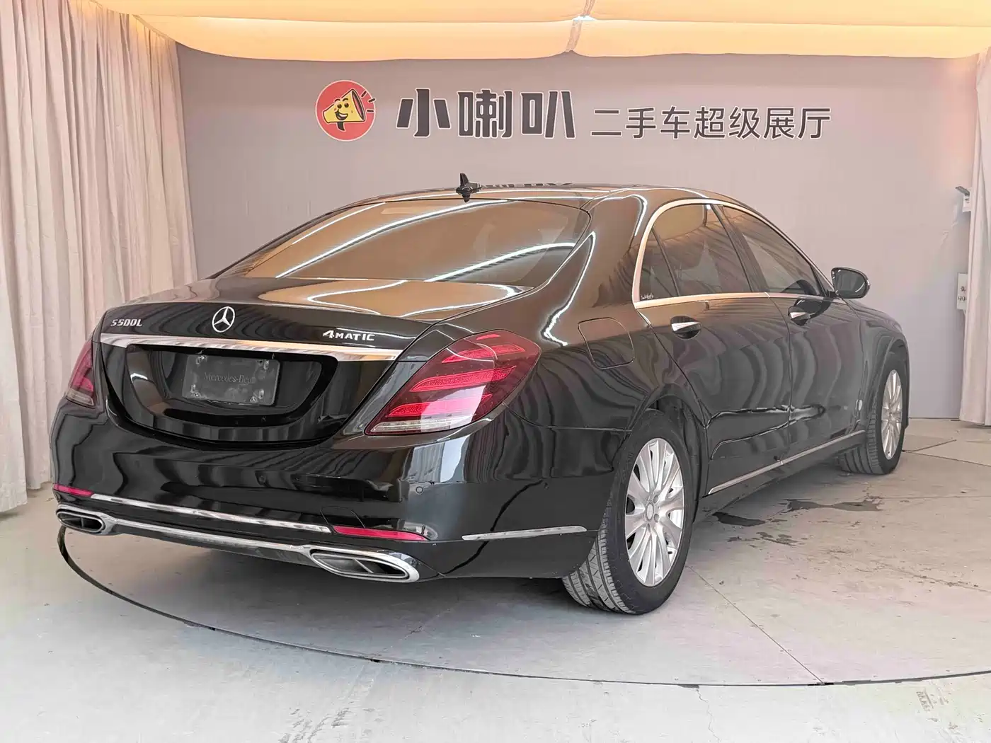 Mercedes-Benz S-Class 2016 S 320 L Business Edition фото 25