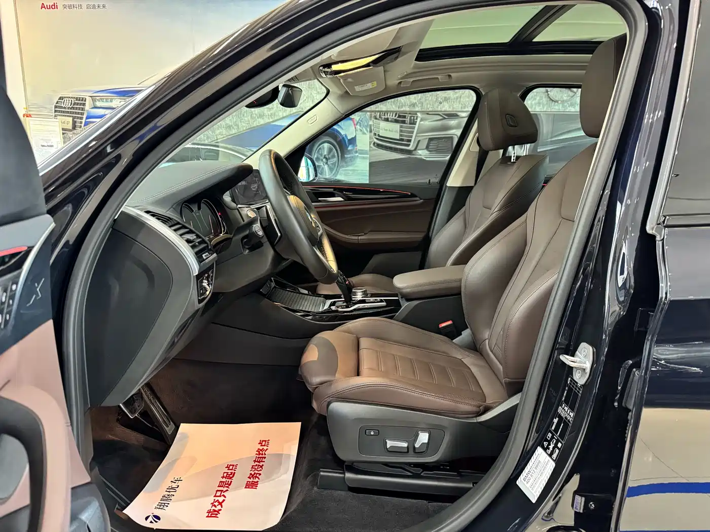 BMW X3 2019 xDrive28i M Sport Package фото 7