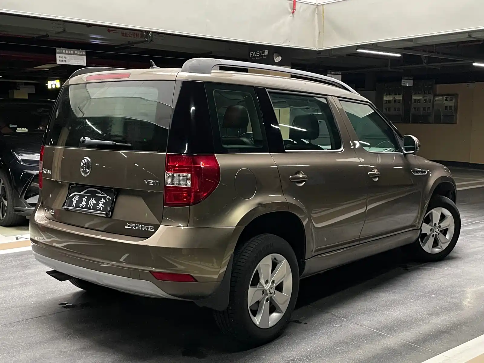 صورة 7 - Škoda Yeti