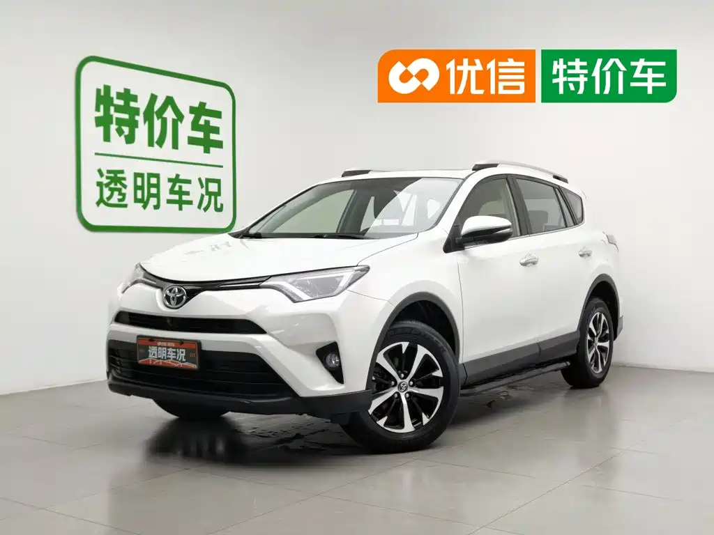 Toyota RAV4 Rongfang 2019 2.0L CVT 2WD Trend Edition China VI