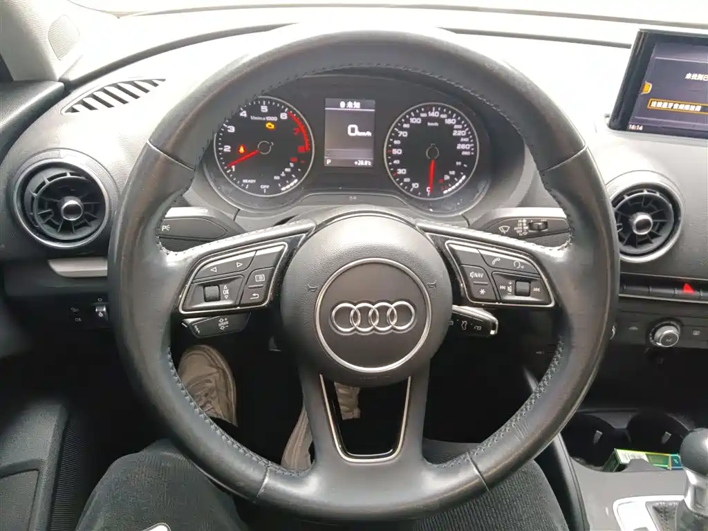 Audi A3 2020 Facelift Limousine 35 TFSI Progressive (China VI) фото 11