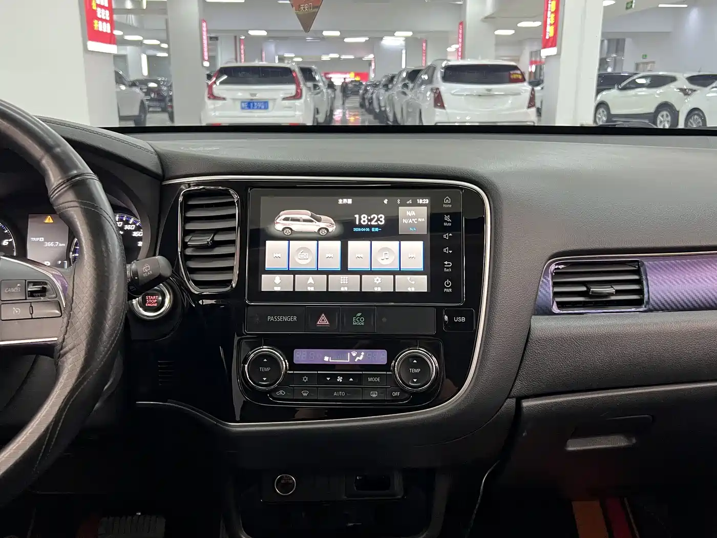 Mitsubishi Outlander 2020 2.0L 2WD Premium 5-seater фото 10