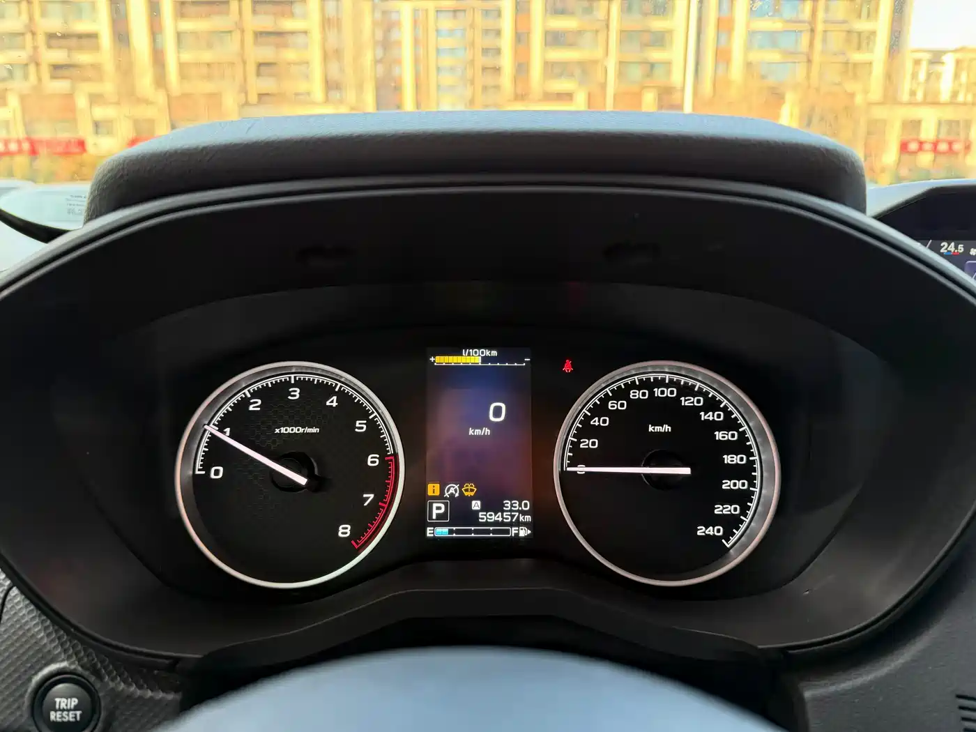 Subaru Forester 2021 2.0i Luxury Edition with EyeSight фото 9