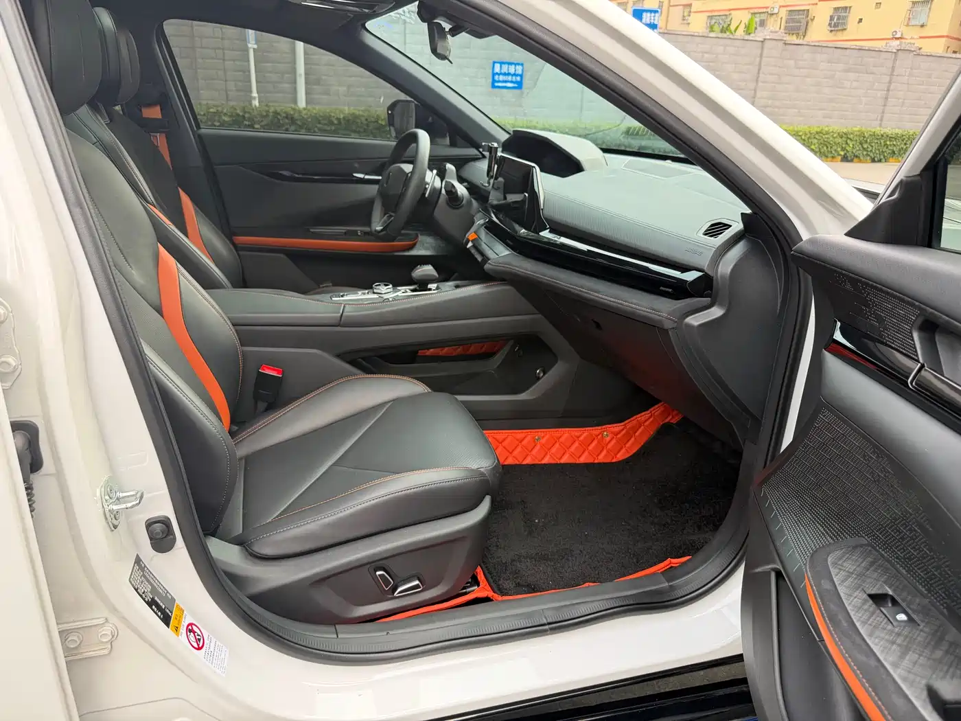CHANGAN UNI-V