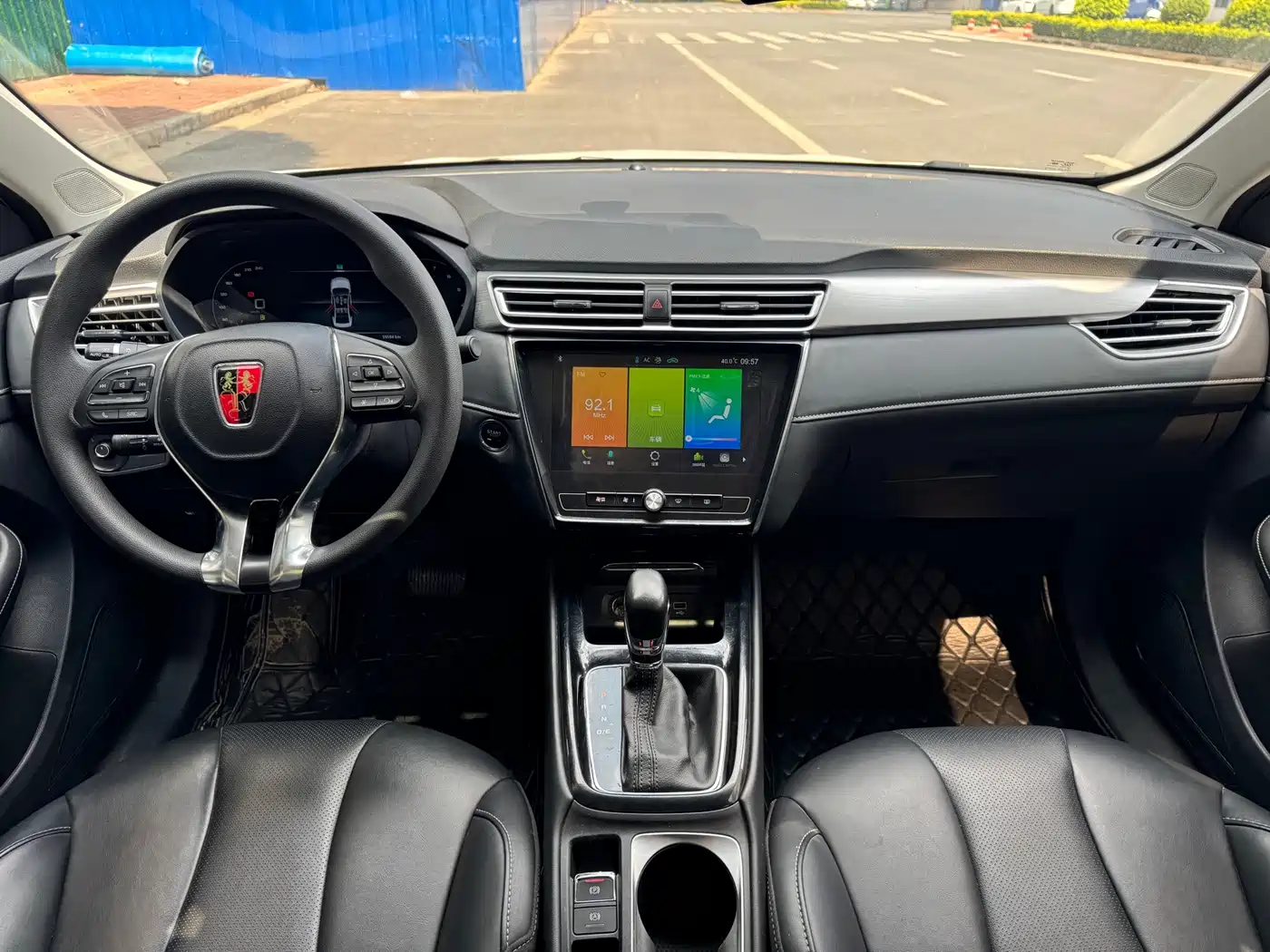 Roewe i5 2019 2020 1.5L Automatic 4G Connected Premium Flagship Edition