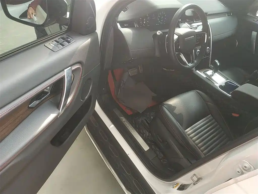 Land Rover Discovery Sport PHEV 2022 Facelift P300e Plug-in Hybrid фото 12