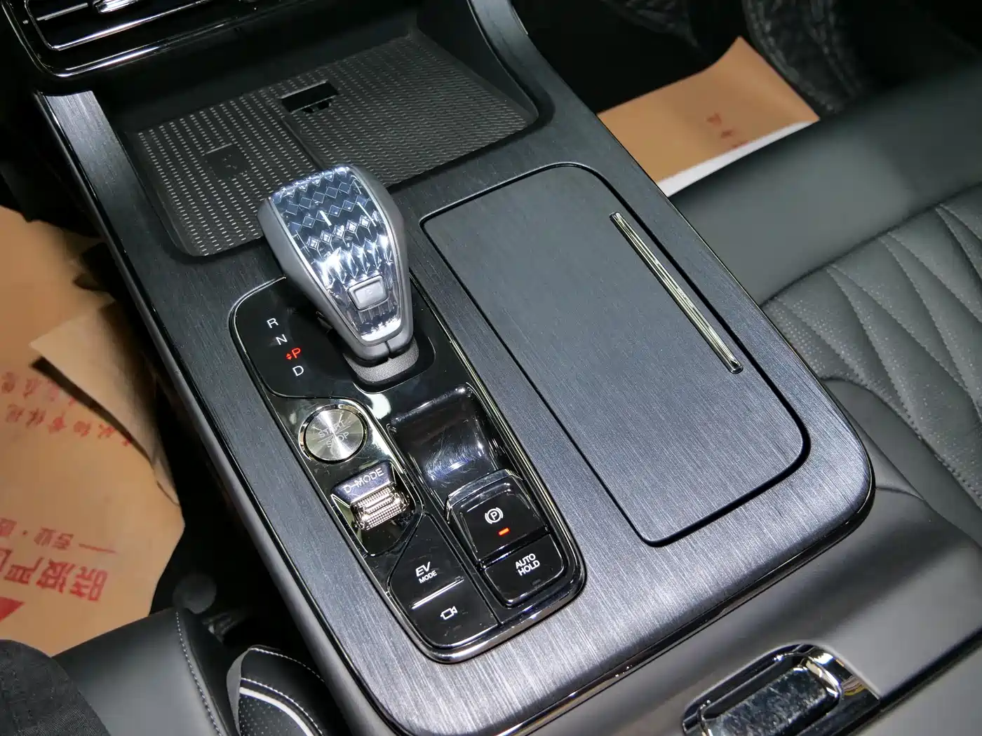 GAC Trumpchi Trumpchi GS8 2022 Dual Engine Series 2.0TM 2WD Premium Edition (7-Seater) фото 20