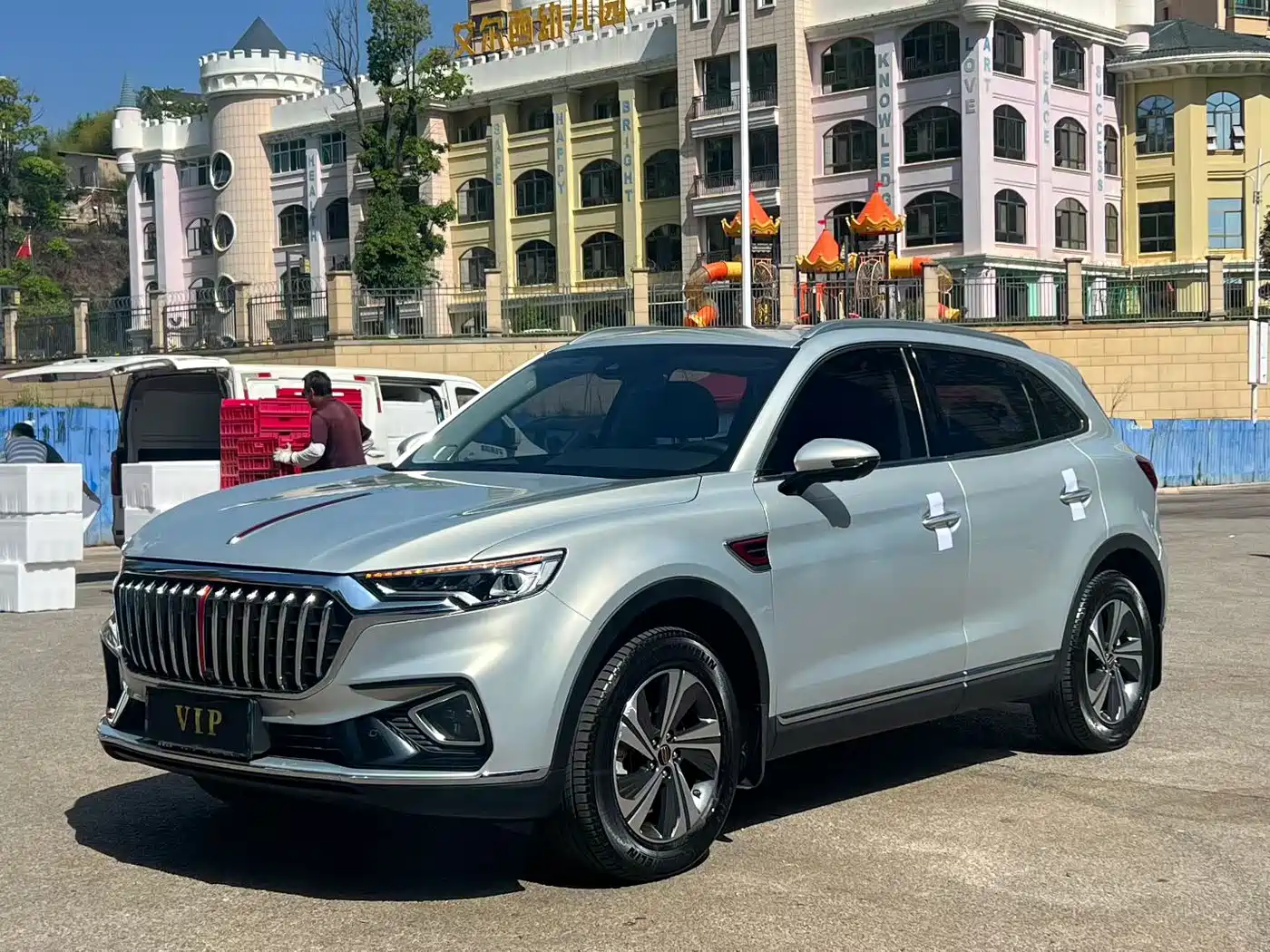 Hongqi HS5 2019 2.0T Smart Connect Enjoy Edition
