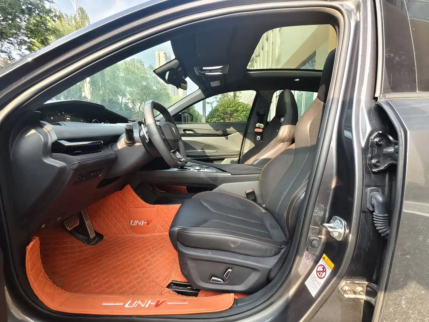 CHANGAN UNI-V