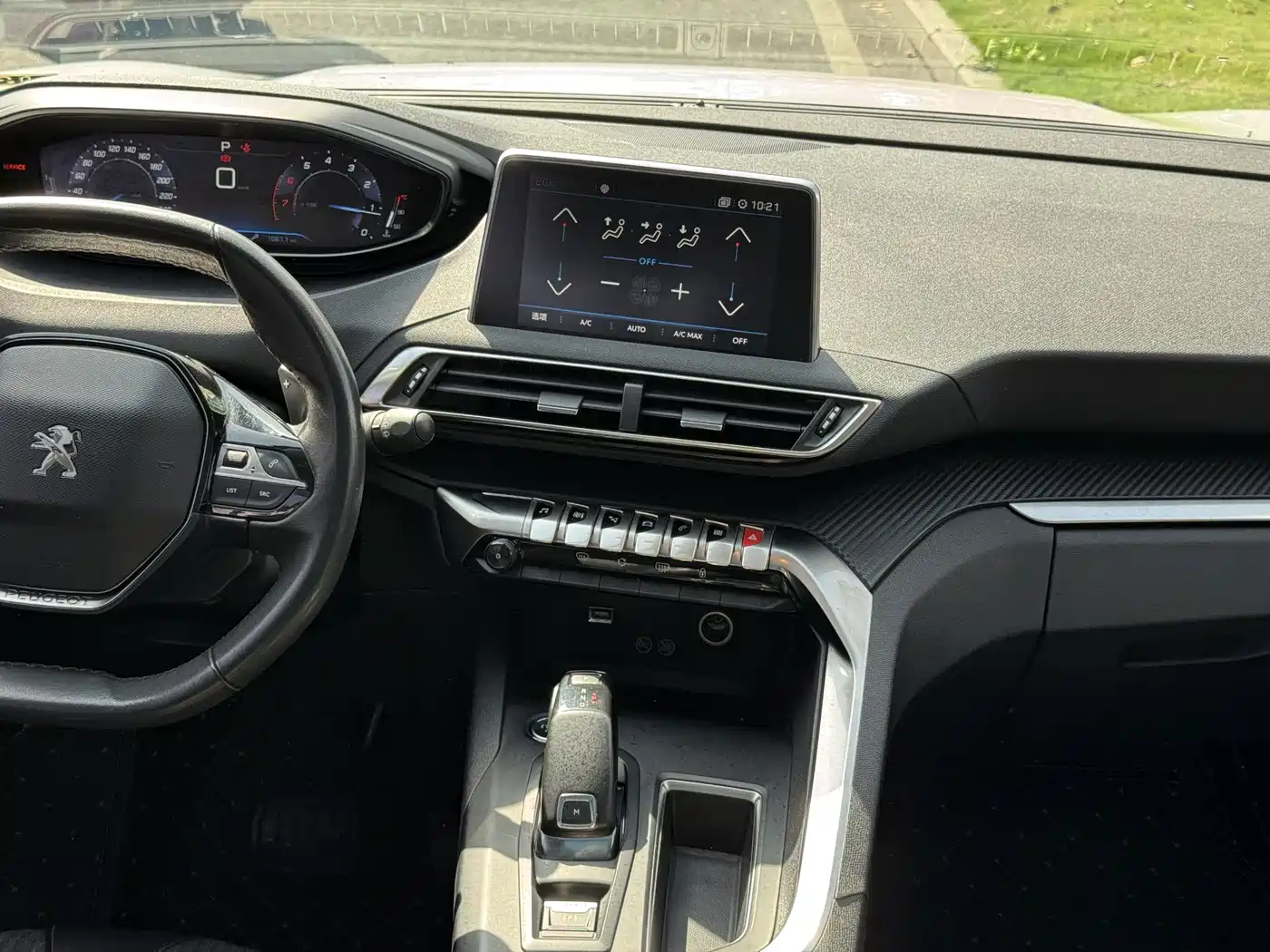 Peugeot 5008 2017 380THP 7-seat Elite Edition фото 7
