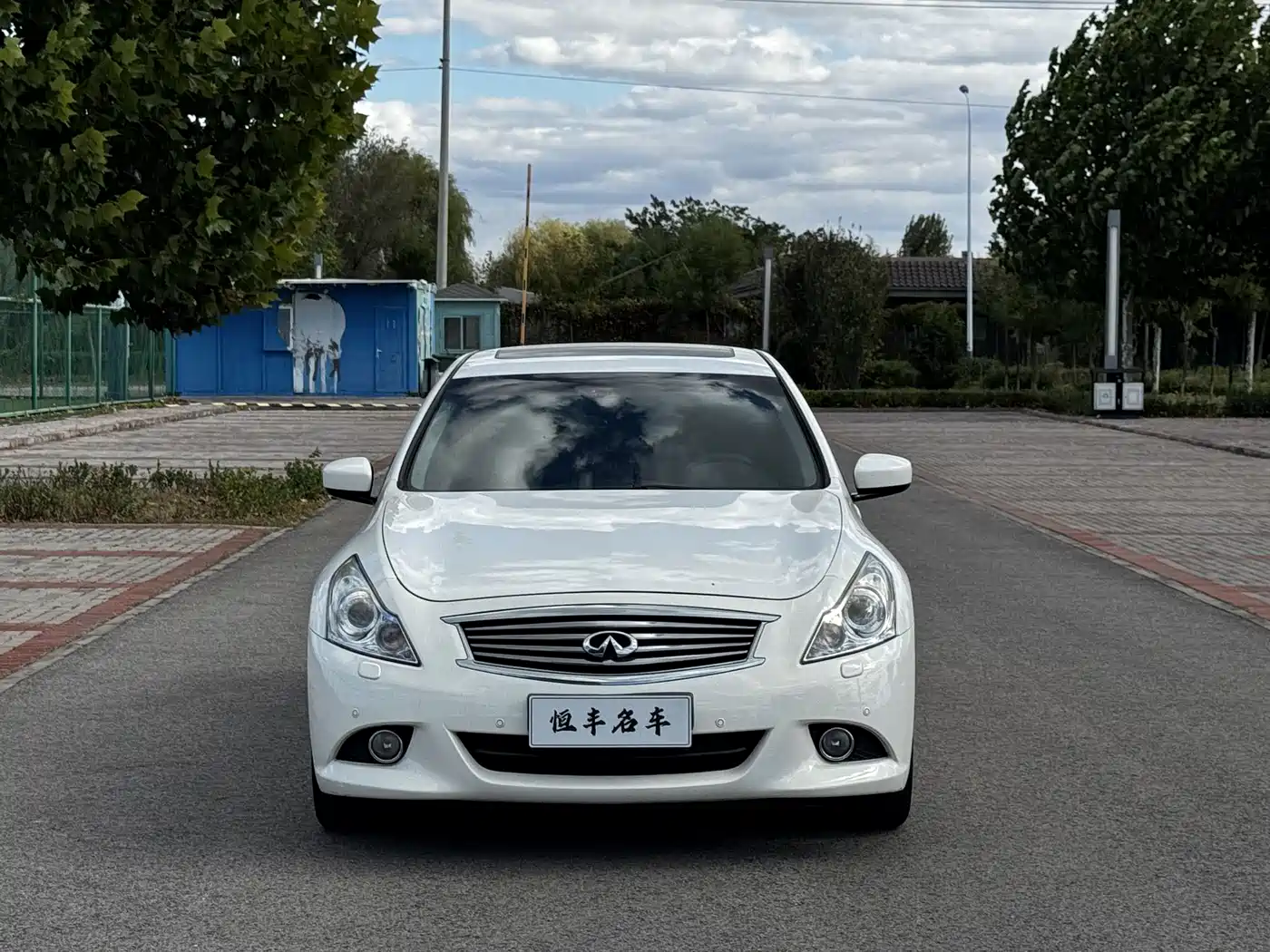 2013 Infiniti G Series