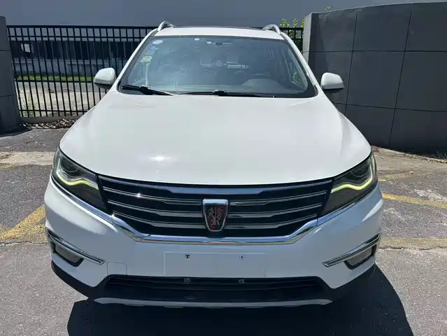 roewe rx5