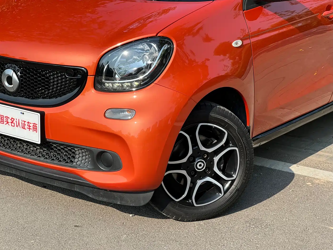 smart forfour 2019 2018 1.0L 52kW Passion Edition