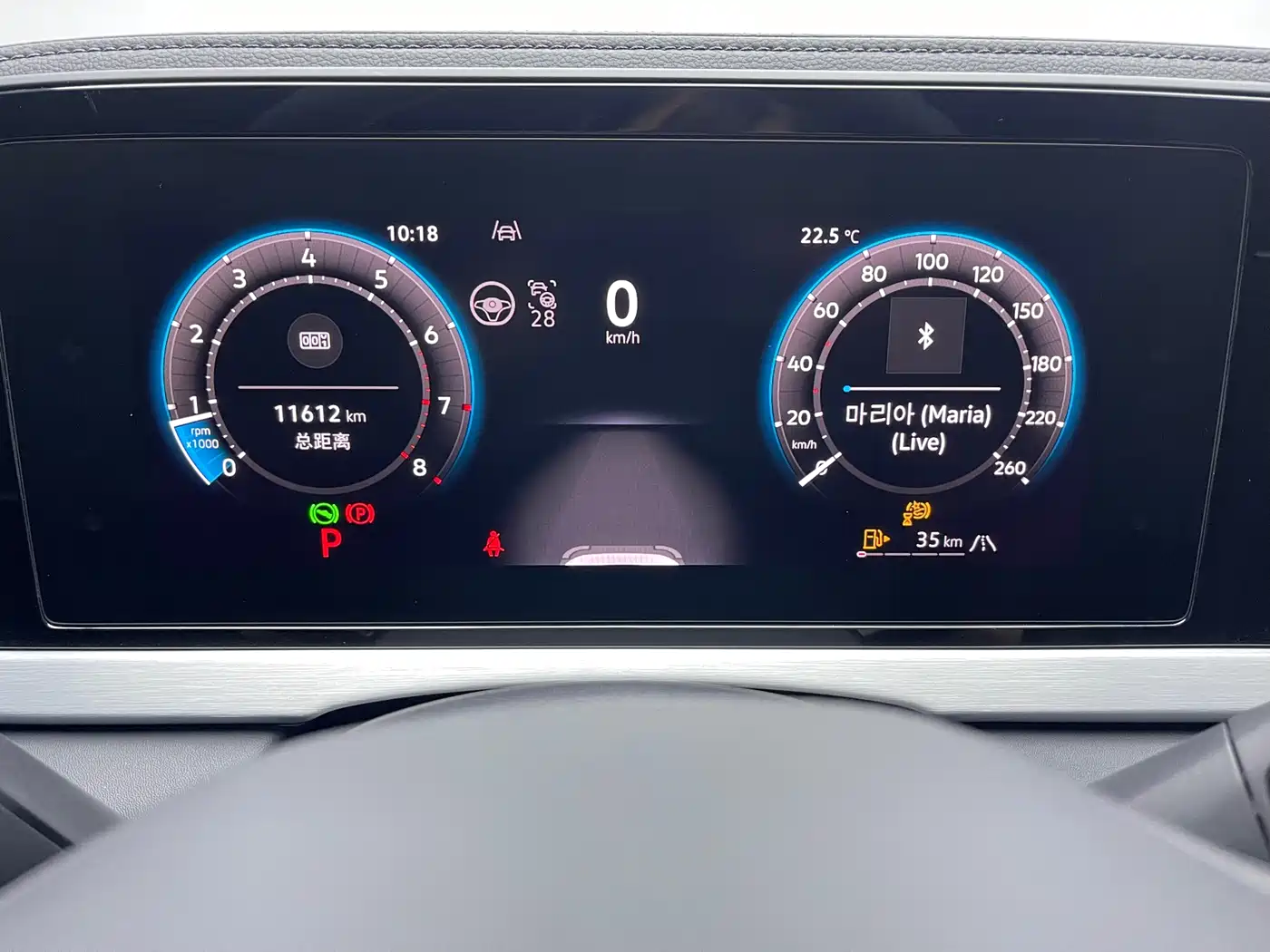 Volkswagen Passat 2025 Model Pro 380TSI Starlight Dragon Premium Edition фото 11