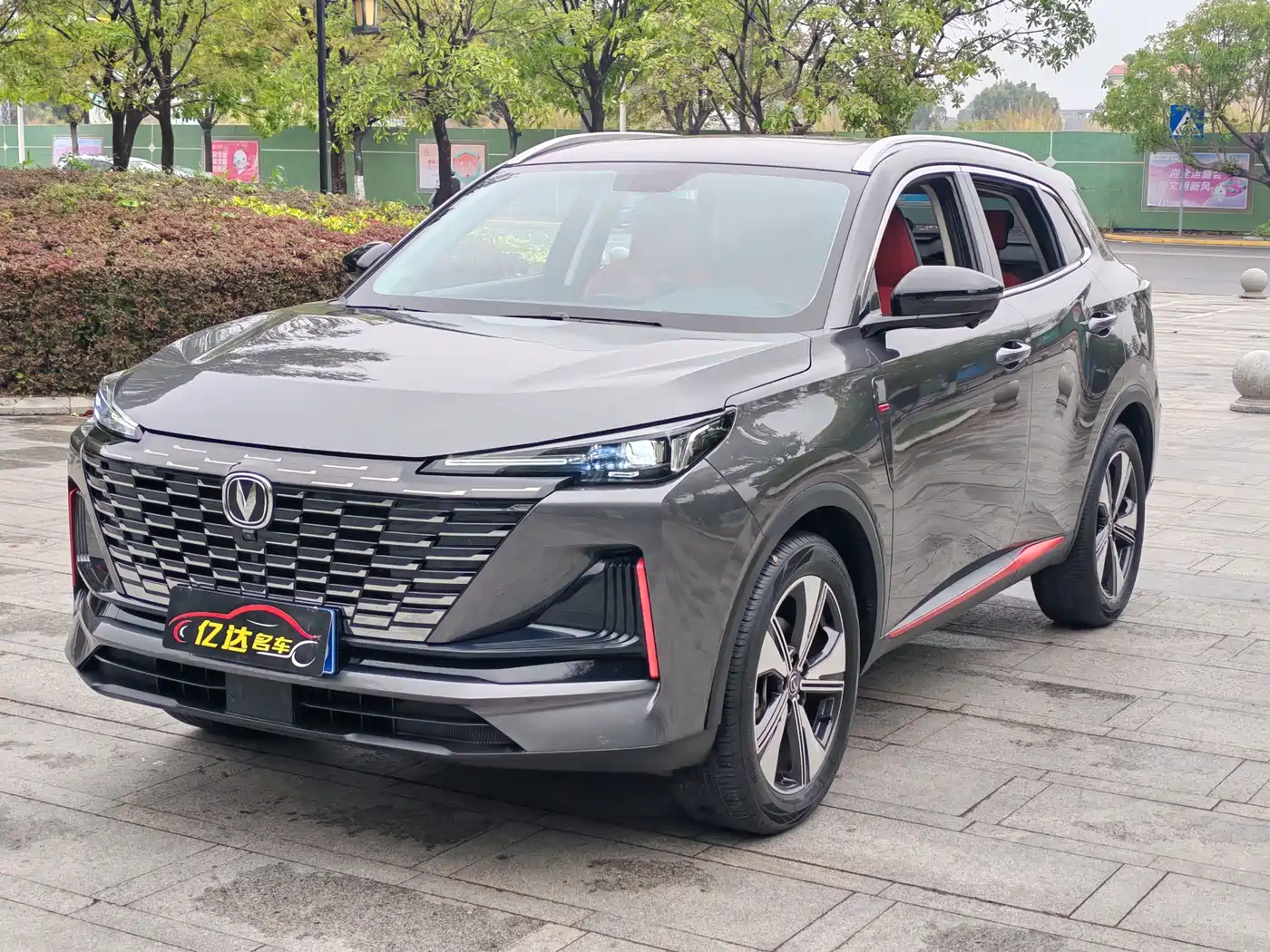 CHANGAN CS55PLUS