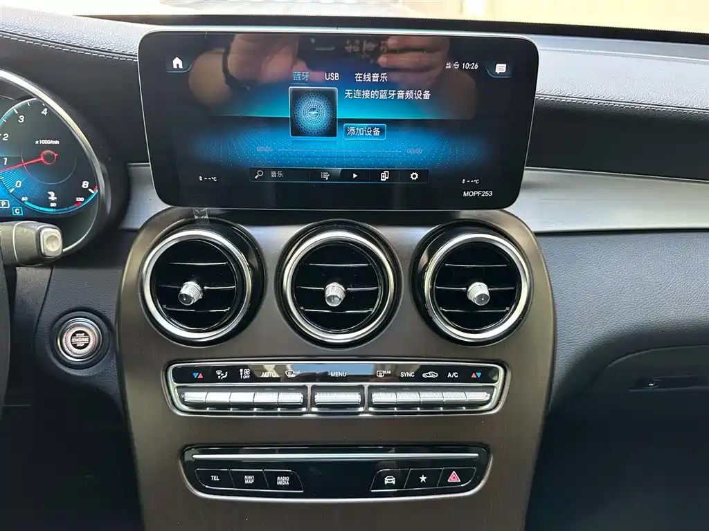 Mercedes-Benz GLC Coupe 2020 GLC 260 4MATIC Coupe SUV фото 14