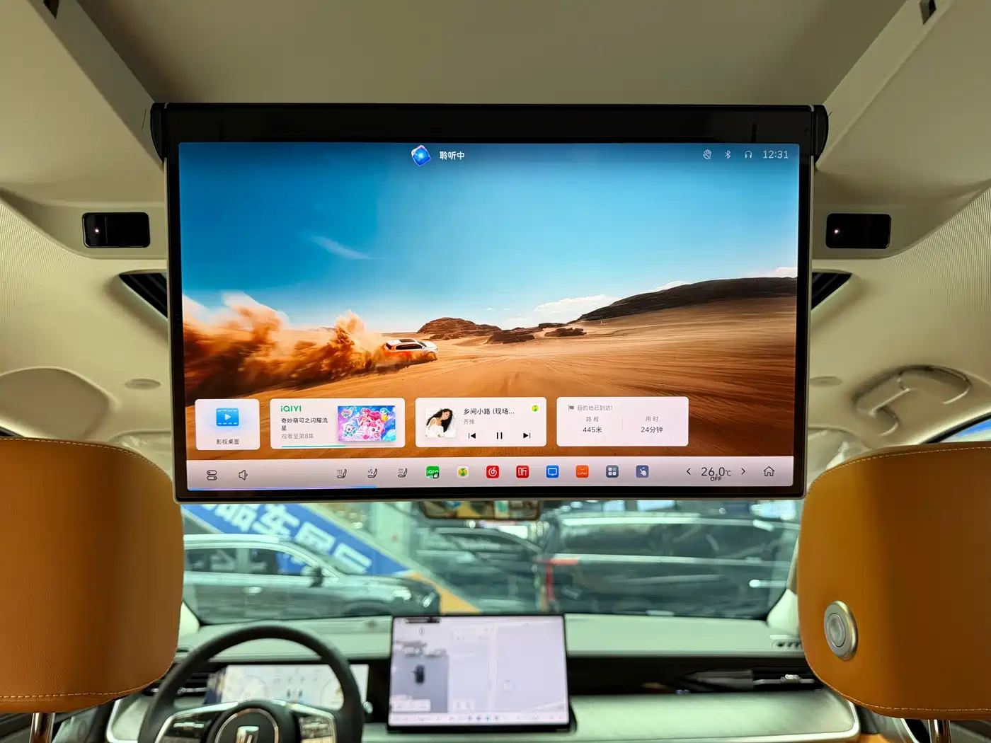 TANK TANK 500 NEW ENERGY