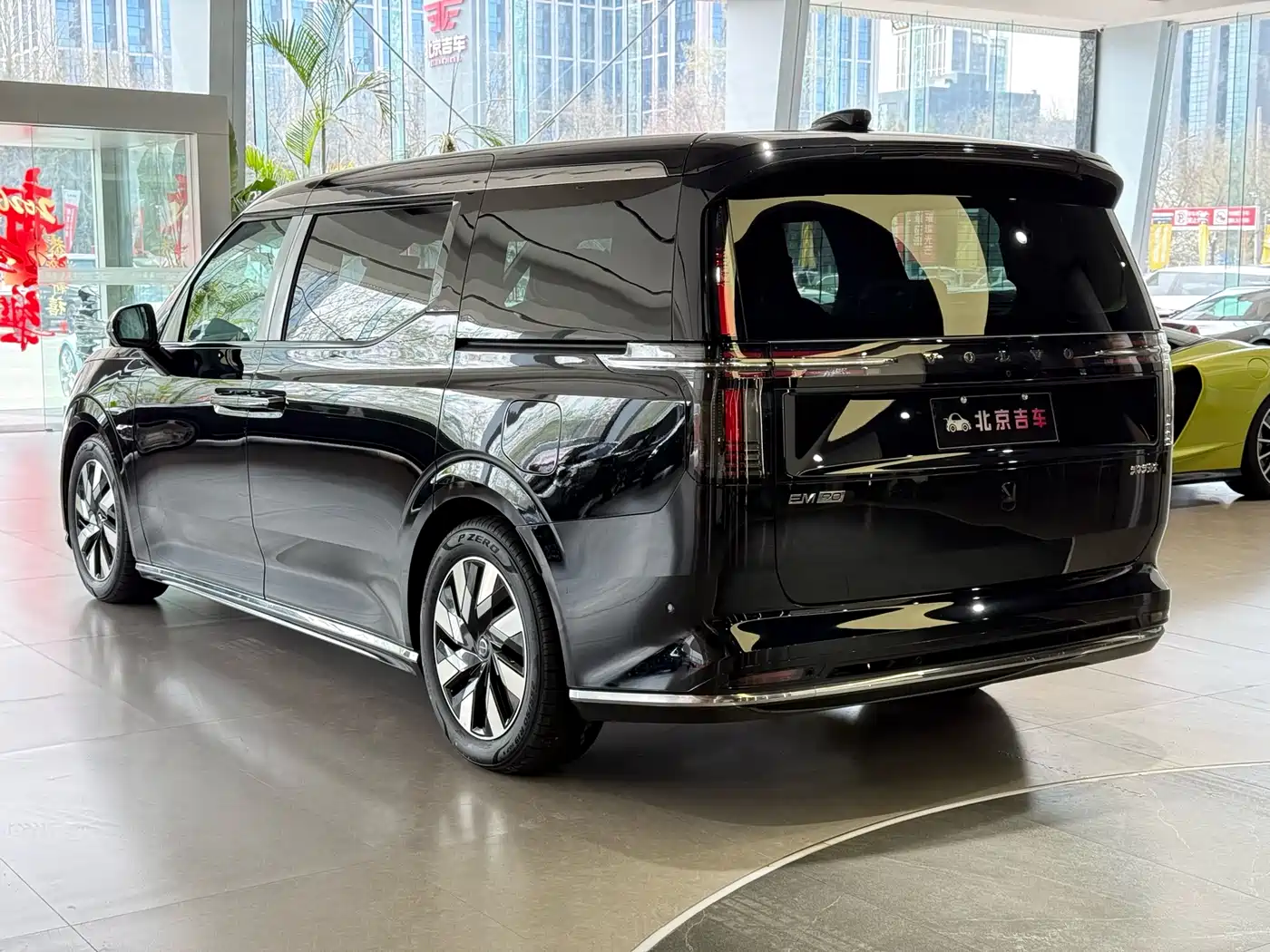 Volvo EM90 2026 2025 Ultra Six-Seater