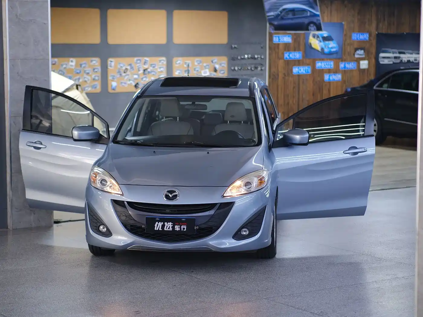 Mazda Mazda5 2012 2011 2.0L Automatic Comfort