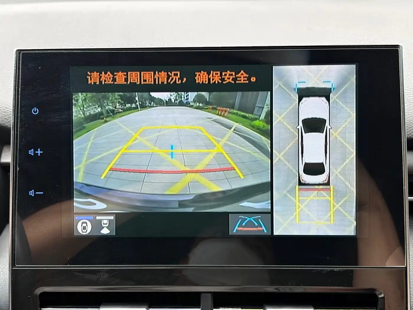 Toyota Avalon 2023 2.5L Touring Premium Edition фото 23