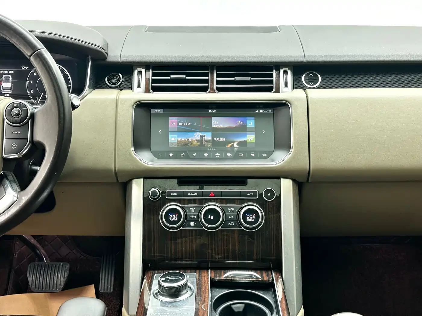 Фото 8 - Land Rover Range Rover