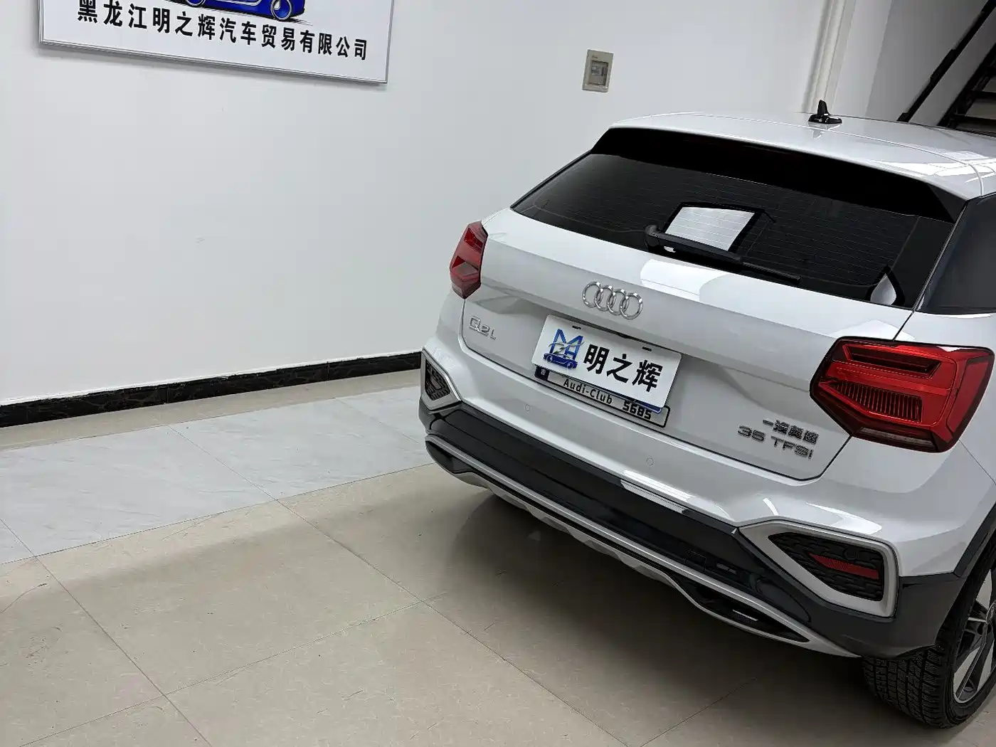 Audi Q2L 2022 35 TFSI Fashion Elegance фото 5