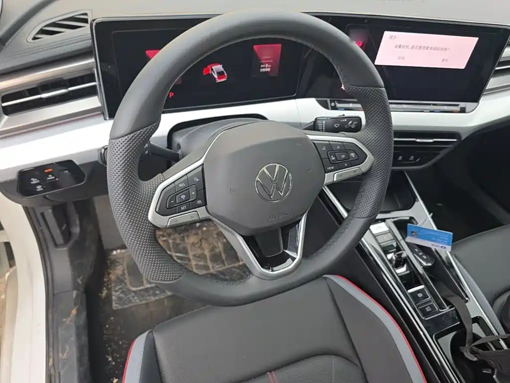 Volkswagen Lamando 2025 2025 Lamando L 280TSI DSG Cool Edition