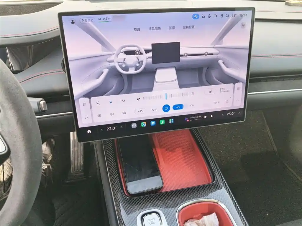 Xiaomi Auto Xiaomi SU7 Ultra 2025 Model Ultra фото 6
