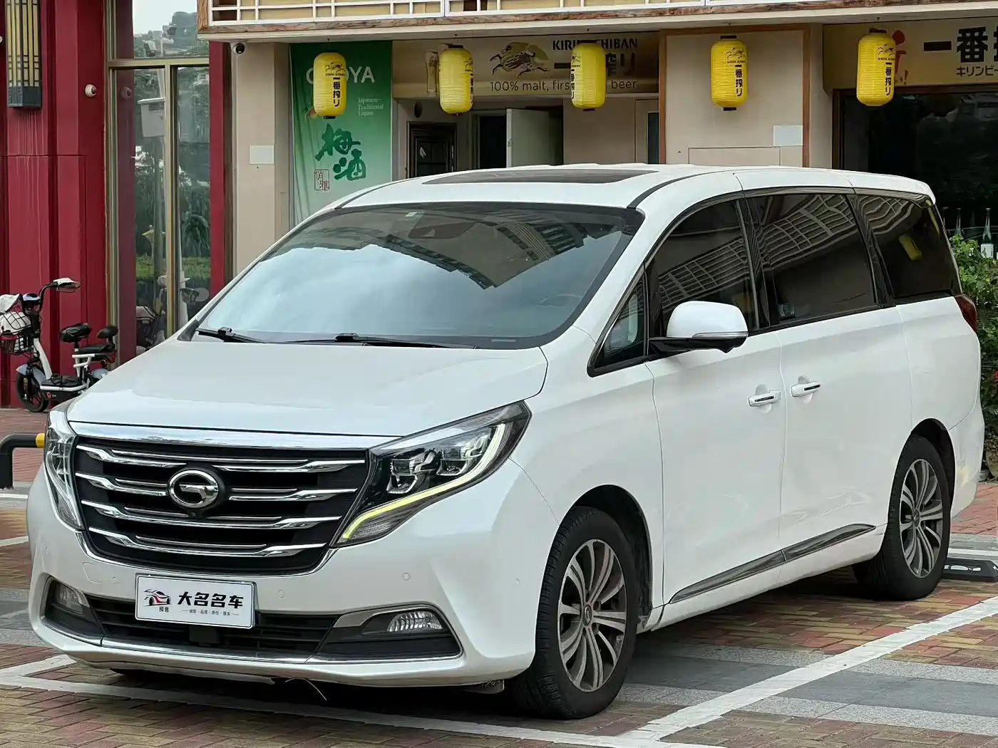 GAC Trumpchi Trumpchi M8 2018 320T Flagship Edition