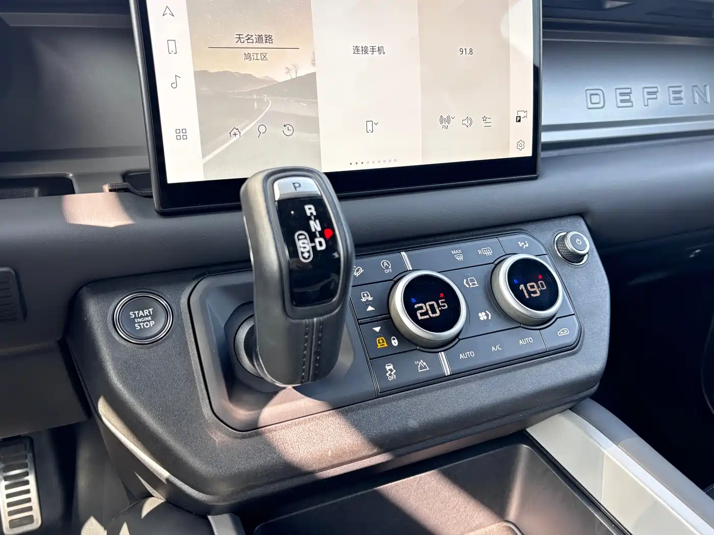Land Rover Defender 2025 110 3.0T P400 X фото 19