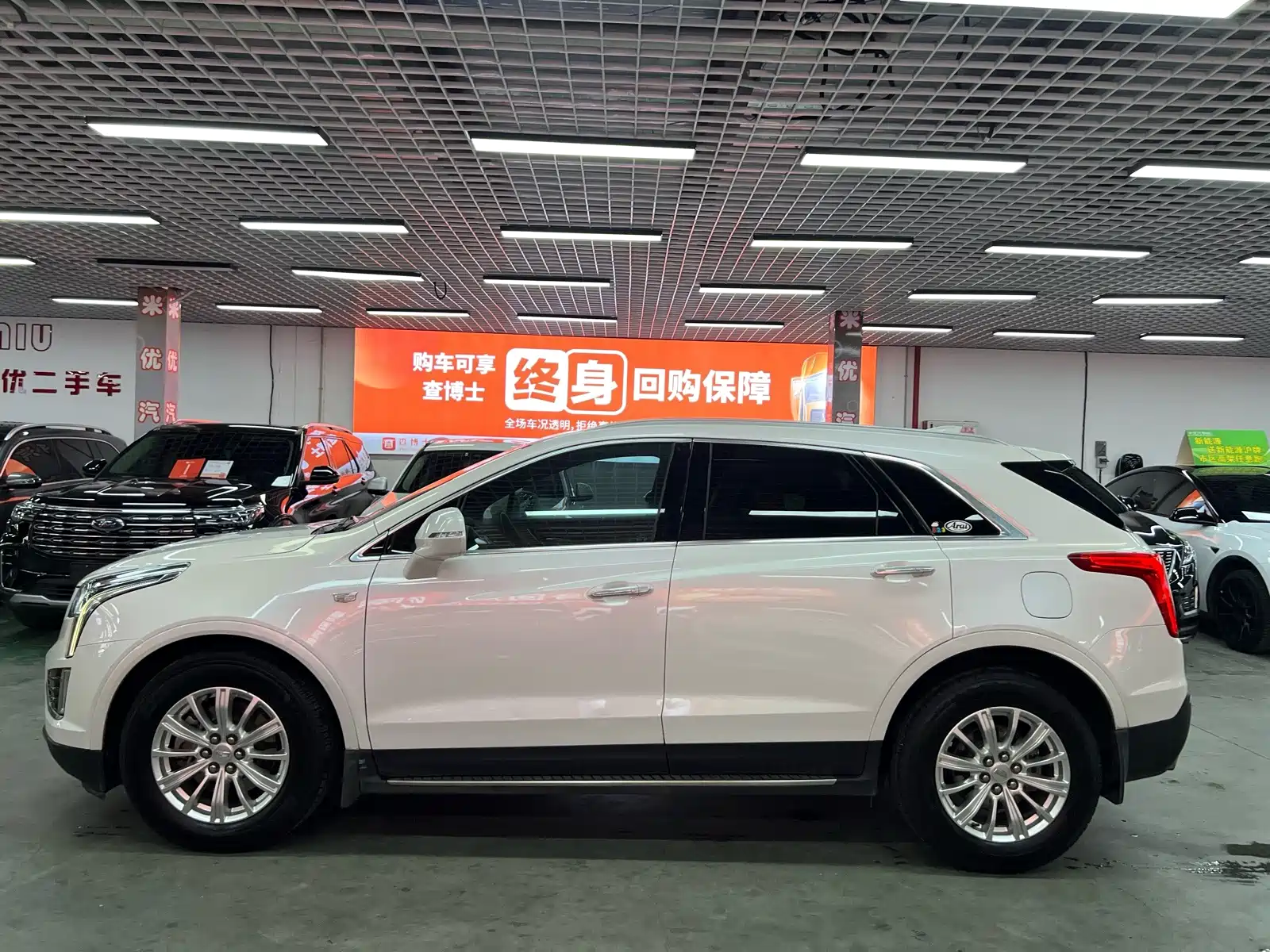 Photo 3 - Cadillac XT5